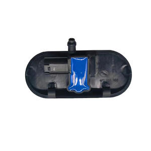 Boquilla de Pulverización Mecánica 4FD955987, Pieza de Inyector de Plástico para Uso en Cubiertas de Máquinas - Product Image 2