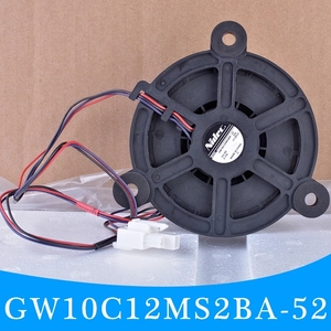 Ventilador para Refrigerador Midea/Haier COOLING REVOLUTION GW10C12MS2BA-52 12V - Product Image 1