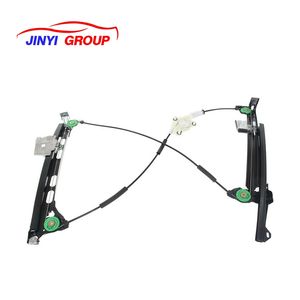 Conjunto de regulador de ventana y motor para AUDI A4 8H0837462A 8H0 837 462 A - Product Image 1