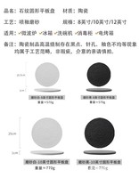 Service de vaisselle minimaliste et écologique pour restaurant en Chine - Noir/Blanc, design plat uni, assiettes à steak/sushi/snacks