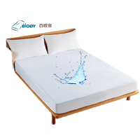 Protège-matelas haut de gamme imperméable et antibactérien en bambou/coton pour hôtels – Tailles King/Queen