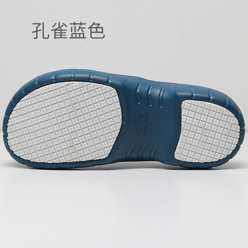 Peacock blue anti-slip patches