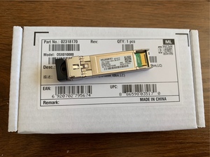 Module SFP+ 10G Monomode 1310NM 10KM LC 02318170 OSX010000 - Product Image 4