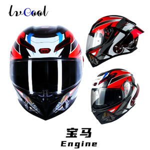 Nhà sản xuất bán buôn mũ bảo hiểm xe máy chuyên nghiệp, mũ bảo hiểm địa hình, mũ bảo hiểm đua xe mô tô, mũ bảo hiểm motocross, mũ bảo hiểm hai kính chắn gió - Product Image 6