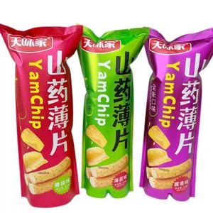 Aperitivos exóticos más vendidos, nuevo sabor chino, tabletas de ñame de 90g, sabor suave y duro, aperitivos dulces y salados para frutas y verduras - Product Image 3