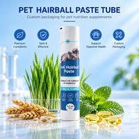 Tube de complément alimentaire pour animaux domestiques en aluminium-plastique grande capacité avec bouchon à vis, paroi épaissie, récipient durable pour nutrition animale