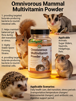 Poudre multivitaminée OEM/ODM pour mammifères omnivores (glaudons, hérissons, rats) – Soutien immunitaire grâce aux bactéries productrices de butyrate