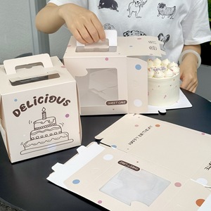 Scatola per <span class=keywords><strong>Torta</strong></span> di Compleanno per Bambini a Forma di Orso da 4/5/6 Pollici, Completamente Trasparente con Finestra e Maniglia, Confezione Rettangolare con Finitura Bronzata - Product Image 3