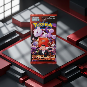 กล่องบูสเตอร์ทีมร็อคเก็ต Scarlet Violet TCG ฉบับเกาหลี กล่องซีลยังไม่ได้เปิด รุ่น ABSV10 กระดาษเคลือบสำหรับการจัดเรียงการ์ด งานอดิเรก - Product Image 2