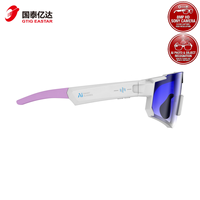 Lunettes Intelligentes IA 3D Surround avec Caméra 8MP, Enregistrement Vidéo HD 1080P, Étanchéité IPX-5, Lampe Torche LED et Traduction d'Appels