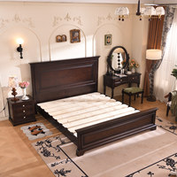 Lit double de 1,8 m en bois massif couleur noyer, style vintage américain de luxe, style français du milieu du siècle, pour villa