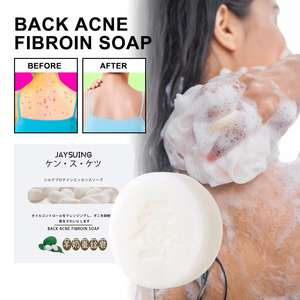 สบู่ใยไหมไฟโบรอิน ยาซูอิง สำหรับสิวหลัง สบู่ล้างหน้าแบบดึงเส้นใย ช่วยควบคุมความมัน ขจัดสิวเสี้ยน สบู่ทำมือ - Product Image 4