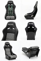 Sièges de course personnalisés GZYLC Factory, sièges baquet en carbone et cuir Alcantara, sièges de course classiques Recaro originaux.