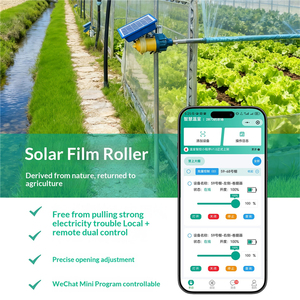 Heavy Duty Solar Electric Roll Up Motor High Torque Greenhouse Film <b>Roller</b> for <b>Large</b> Plastic Tunnels - Product Image 4