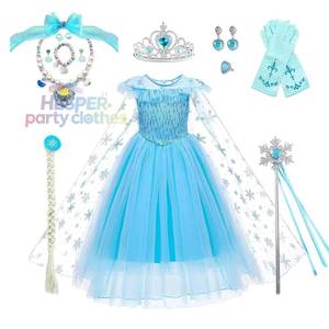 Vestidos de Cumpleaños HP Wholesale 2024 para Niñas de 10 a 14 Años, Hermoso Vestido Femenino, Disfraces de Cosplay para Fiestas Infantiles - Product Image 1
