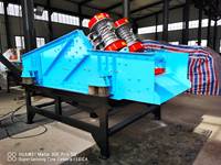 Hoch effizienter vibrierender Grizzly-Feeder mit Motor und Lager kern komponente für Erz anwendungen