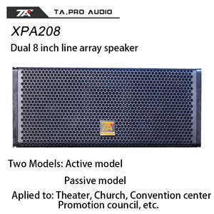 ระบบเสียง TA Audio ระดับมืออาชีพ สำหรับดีเจ ขนาด 8 นิ้ว แบบไลน์อาร์เรย์ - Product Image 3
