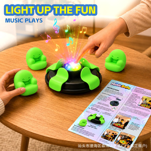 Senboyuan <b>Music</b> Sofa Game 60 <b>Boxes</b> Educational Family Party Toy Plastic Board Game For Ages 14 Plus - Product Image 1