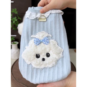 Ropa para Gatos, Nuevos Estilos de Otoño e Invierno, Algodón Cepillado, <span class=keywords><strong>Chaleco</strong></span> para Perro con Hebilla de Tracción, Muñeco de Tela - Product Image 2