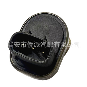 Toyota Odometer Speed <b>Sensor</b> 8973657430 8-97365-743-0 <b>For</b> <b>Car</b> Replacement Repair - Product Image 3