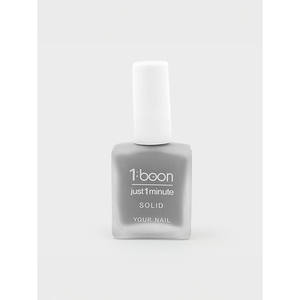 Esmalte de uñas gris moderno sólido para uñas de 1 minuto - Product Image 1