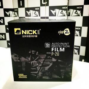 निक P20-1 कार इनडोर पैनल रंग संरक्षण फिल्म पीवीसी पारदर्शी सुरक्षात्मक फिल्म - Product Image 2