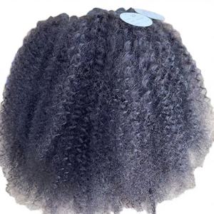 VMAE Cabello Humano Virgen Remy Afro Kinky Rizado Ondulado con Cierre Frontal, Cutícula Alineada, Encaje HD, Cabello de Bebé, Estilo Liso - Product Image 3