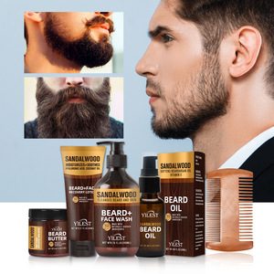 Meisaar TYILSET Ensemble de soins de la barbe pour hommes Formule <span class=keywords><strong>crème</strong></span> de qualité supérieure pour un toilettage <span class=keywords><strong>efficace</strong></span> - Product Image 1