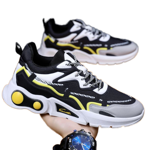 Chaussures de sport décontractées originales pour hommes, baskets de fitness et de marche tendance blanches, confortables pour l'extérieur - Product Image 4