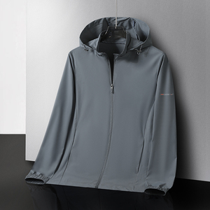 Sun protection company group builds outdoor sun-protective clothing <b>summer</b> anti-icing UPF50+ <b>men's</b> coat business customized logo - Product Image 3