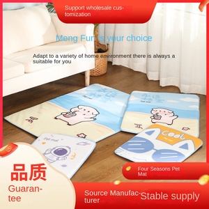 Ouspie chai thân thiện với môi rắn vải sang trọng phổ quát cũi Mat dễ dàng làm sạch thoáng khí xe đệm tổ chó quadrate mùa hè - Product Image 3