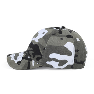 Gorra de Béisbol de Camuflaje para Niños, Protección Solar para Verano, Gorra con Visera para Estudiantes de Primaria y Secundaria - Product Image 4