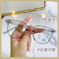 Venta caliente de verano ultraligero simple lucency ins estilo liso azul bloqueo de luz pequeño marco ovalado gafas miopes para cara pequeña