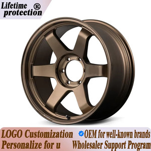 Rines Volk Racing TE37 ultra GRANDES P.C.D. Rines de Aleación Forjada M-SPEC de 16, 17 y 18 Pulgadas, 6x139.7, 5x150 para Toyota Lexus Land Cruiser <span class=keywords><strong>GX</strong></span> - Product Image 1