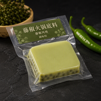 Spicy & Green Pepper Hot Pot Soup Base, Sichuan Hot Pot Seasoning, Small Pack for Home Cooking and Retail