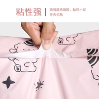 Sacs d'expédition en polyéthylène givré personnalisés avec logo rose imprimé, de haute qualité, pour vêtements et livraison express – Vente en gros