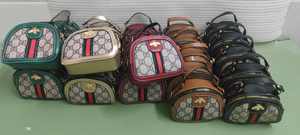 Modische Kleine Bienen-Tasche für Kinder und Damen, Umhängetasche, PU-Geldbörsen und Handtaschen, Kinder-Mini-Geldbörse, Mode-inspirierte Mini-Handtaschen - Product Image 2