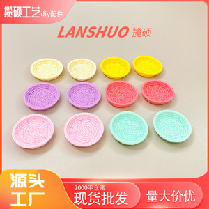 Panier miniature 3D tissé Lanshuo en résine plastique avec traitement goutte à goutte, accessoire de maison de poupée, décoration artisanale DIY colorée pour tous les âges - Product Image 5