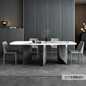 Juego de Mesa de Comedor Moderno de Piedra Sinterizada, 4 Piezas, Rectangular, Duradero, Estilo Nórdico, Muebles para Comedor - Product Image 3
