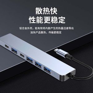 <b>Usb</b> <b>Hub</b> 7 Ports Type C Aluminum Alloy <b>USB</b> 3.0 For Laptop Desktop Computer Expansion Dock With Charging - Product Image 5