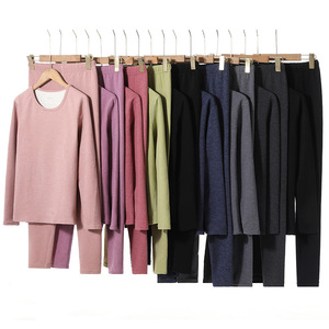 <span class=keywords><strong>Pijamas</strong></span> de seda de Cachemira antibacteriana, ropa interior cálida, trajes térmicos, Calzoncillos largos, ropa interior para hombres, ropa interior térmica de 2 piezas - Product Image 2