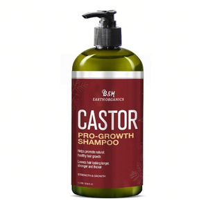 Productos para el cuidado del cabello de Etiqueta Privada, aceite de argán para el crecimiento, champú y acondicionador hidratante de agua de arroz Natural sin sulfato orgánico - Product Image 3
