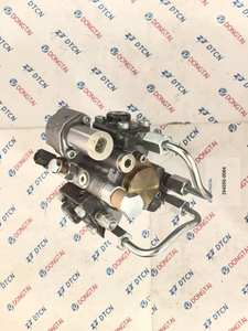 Boquilla de Combustible HP4 Common Rail 294050-0064 para 100 (1975-1978) - Sistema de Inyección de Combustible Hecho en China - Product Image 2