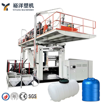Machine de soufflage par extrusion pour réservoir d'eau en plastique à 6 couches de 1000 L, faible entretien
