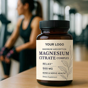 แคปซูลแมกนีเซียมคอมเพล็กซ์ธรรมชาติ 60 หน่วยบริโภค ปราศจากจีเอ็มโอ ผ่านการทดสอบโดยบุคคลที่สาม - Product Image 1