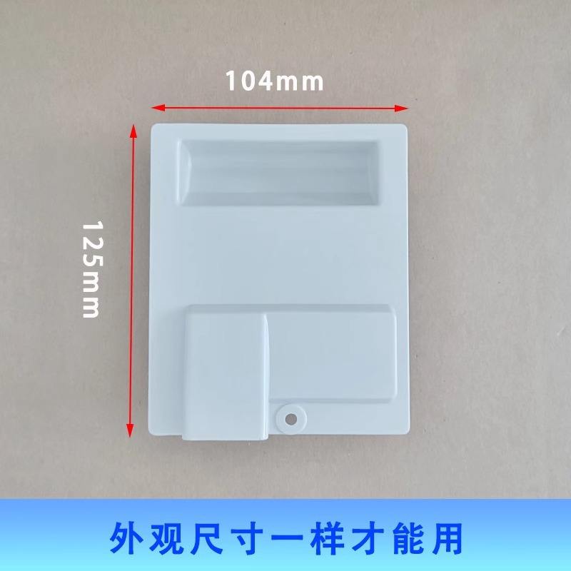 Les unités extérieures Haier 1-1,5P doivent avoir les mêmes dimensions externes.