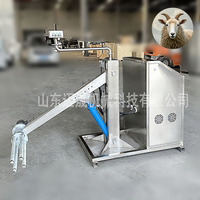 Machine à démasquer les chèvres Équipement d'abattoir Abattoir Usine d'abattoir de moutons Machine à dénuder la peau de mouton