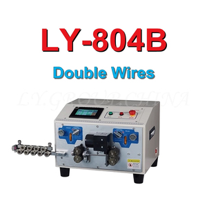 Machine à dénuder et couper les fils électriques LY à écran tactile, pour câbles simples ou doubles, pour ordinateur, dénudage de fils de 0,1 mm à 4 mm² - Product Image 3