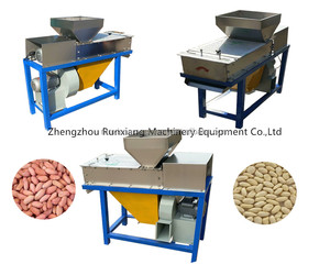 Máquina para pelar cacahuetes, tostadora de cacahuetes, molinillo de cacahuetes, máquina para hacer mantequilla de cacahuetes - Product Image 4