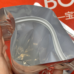 Nkme PLA PBS ถุงซิปขนาดเล็กย่อยสลายได้ถุงผ้าฝ้ายกระดาษคราฟท์ย่อยสลายได้แบบสุญญากาศสำหรับสัตว์เลี้ยง - Product Image 6